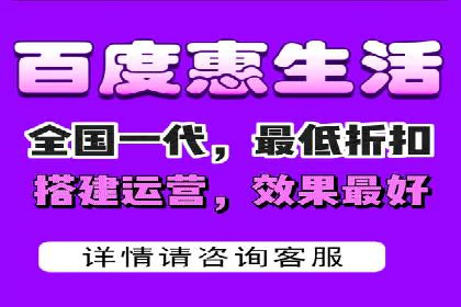 360信息流广告：助力品牌增长成功案例