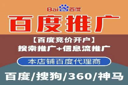 案例解析：SEM专员如何提升效果