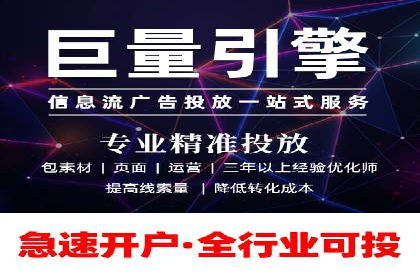 百度竞价推广的关键词选择与投放策略——以某服装品牌为例